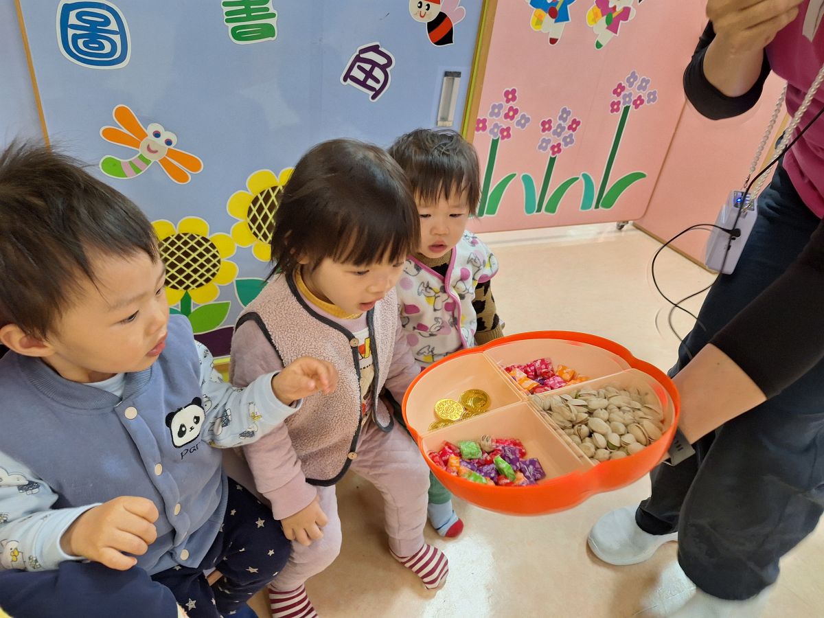 1月 農曆新年活動