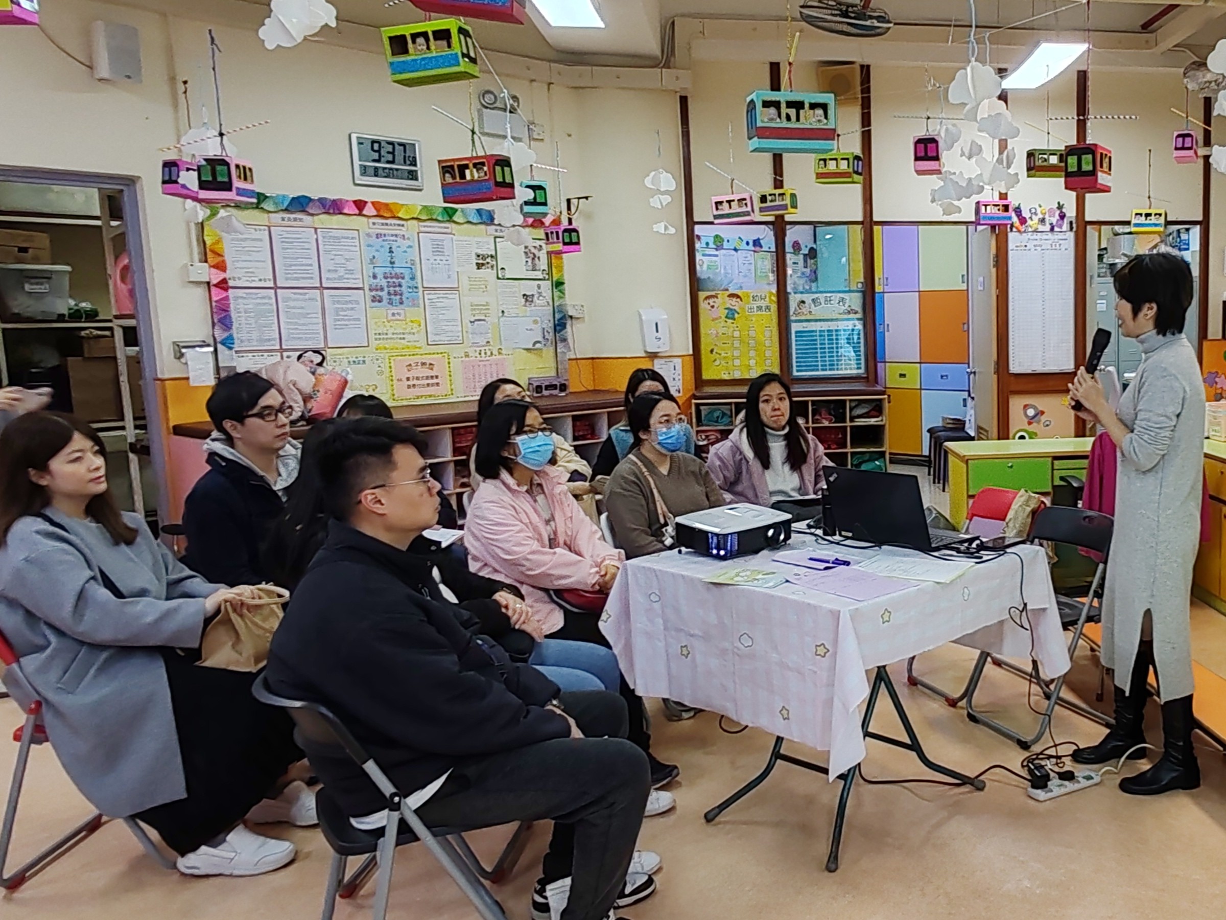 3月 親子心連心講座